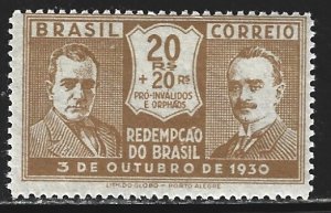 Brazil #343    MNH