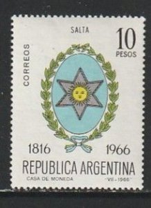 1966 Argentina - Sc 797q - MH VF - single - Coat of Arms - Salta