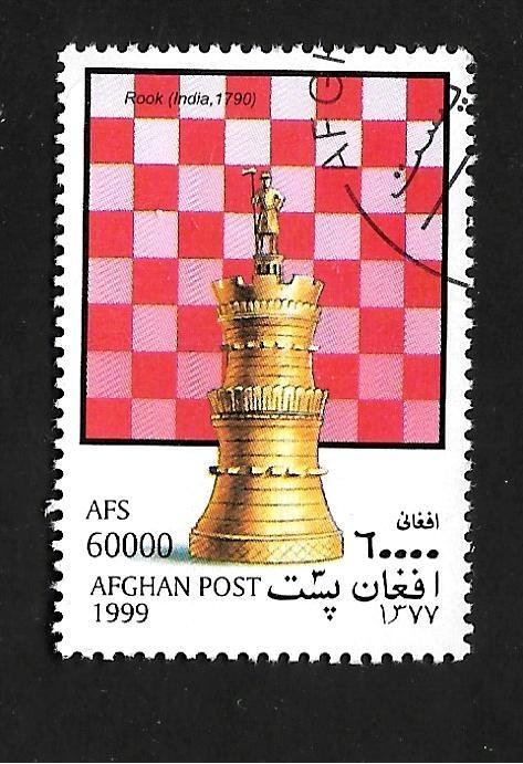 Afghanistan 1999 - Chess - Cinderella