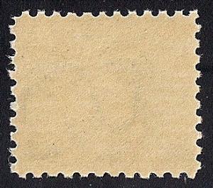 RB45 1/4 cent Propristary Stamp Mint OG NH VF