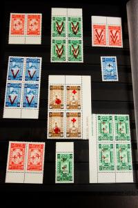 Ethiopia Mint Error and Variety Stamp Collection in Stock Book