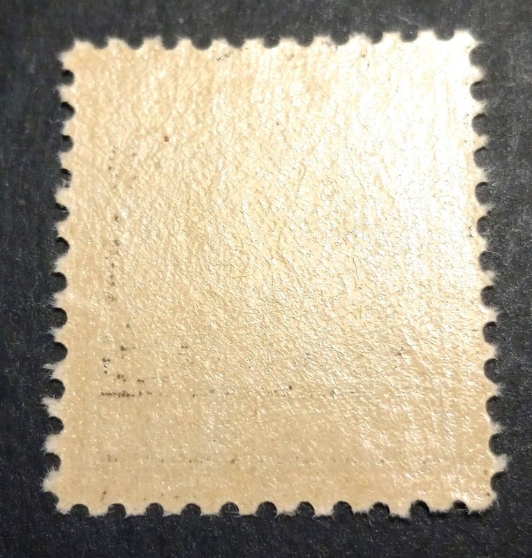 US Stamp Scott# 514 Mint NH VF Single - Free Shipping / Make Offer