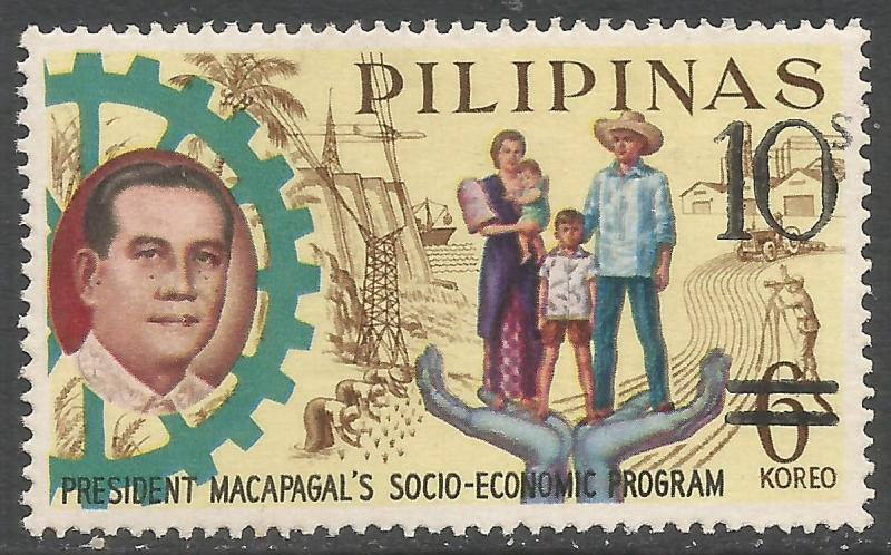 PHILIPPINES 1181 MNH J1004-4