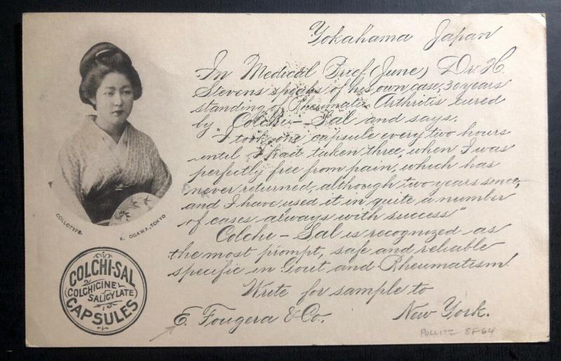 1890 Yokohama Japan Advertising Postcard Cover to Philadelphia Pa USA Colchi-Sal