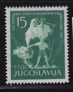 YUGOSLAVIA 1953 LIBERATION OF ISTRIA ISSUE SCOTT #393 MINT NH CAT $100