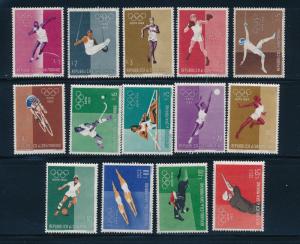 San Marino - Rome Olympic Games MNH Set & SS (1960)