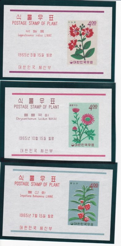 South Korea  # 456a-467a, Postage Stamp of Plant Souvenir, Mint LH, 1/3 Cat