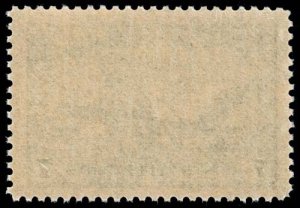 Canada - Scott C8 - Mint-Never-Hinged