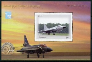 Grenada MNH S/S Centenary Of Chinese Aviation