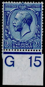 SG371a SPEC N21(5), 2½d dp brt blue, NH MINT. Cat £350. HENDON CERT. CONTROL G15