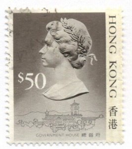 HONG KONG #504, Used, Scott $28.00