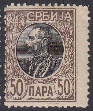 Serbia 94 MNH CV $7.25