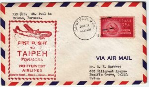 1950, 1st Flt. Northwest Airlines, AAMC F28-61, St. Paul, MN, See Remark (32576)