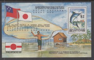Samoa 566 Fish Souvenir Sheet MNH VF