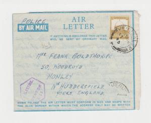 PALESTINE -UK 1945 AIR LETTER, CENSORED PASSED BY MISSING, POLICEHANDWRITTEN 