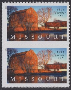 US 5626 Statehood Missouri F vert pair MNH 2021