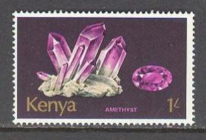 KENYA Sc# 105 MNH FVF Amethyst Gemstone