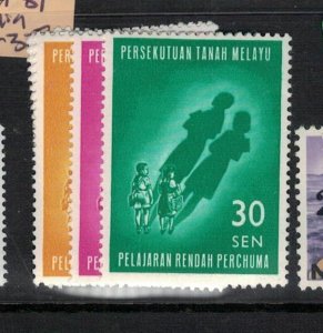 Malaya Federation SG 29-31 MOG (5exb)