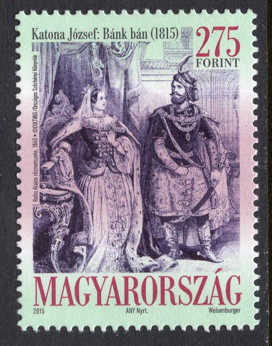 Hungary 4345 MNH VF