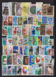 Japan - 69 stamps, mostly commemoratives