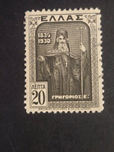 +Greece #353      Used