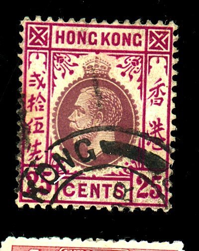 HONG KONG #117 USED FVF Cat $33