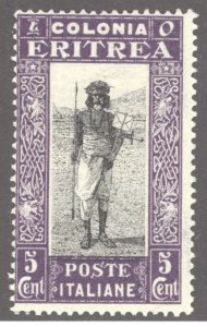 Eritrea, Sc #120, MH, w/wrinkled gum