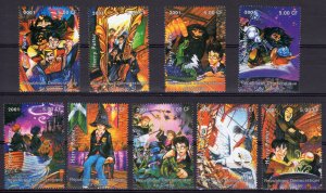 Congo 2001   Harry Potter - Owl -  Set (9)  Perforated  MNH