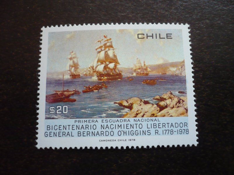 Stamps - Chile - Scott# 526 - Mint Never Hinged Part Set of 1 Stamp