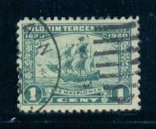 548 Used Fine Plus C0365