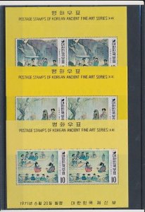 Korea 1971 Ancient Fine Art Series 10-12 (3 ms Cpt) MNH CV$36