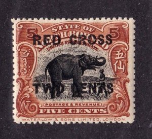 North Borneo          B18        MH OG