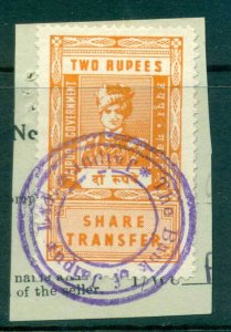 Jaipur State 1940s Share Transfer 2R orange lot36545