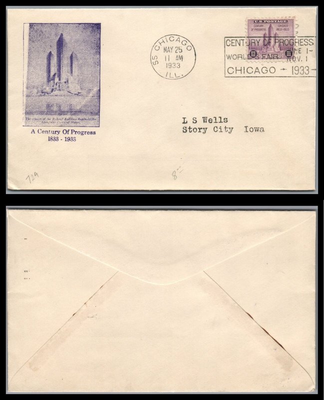 US Scott 729 FDC 1933 Century of Progree