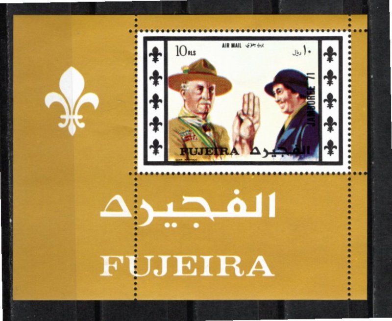 Fujeira 1971 MNH Mi Bl 62