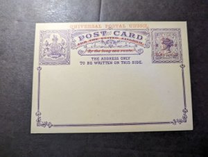 Mint Australia Overprint Postal Stationery Postcard