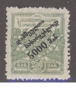 Georgia, Scott #B3, MH