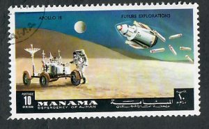 Ajman / Manama Apollo 15 used CTO single