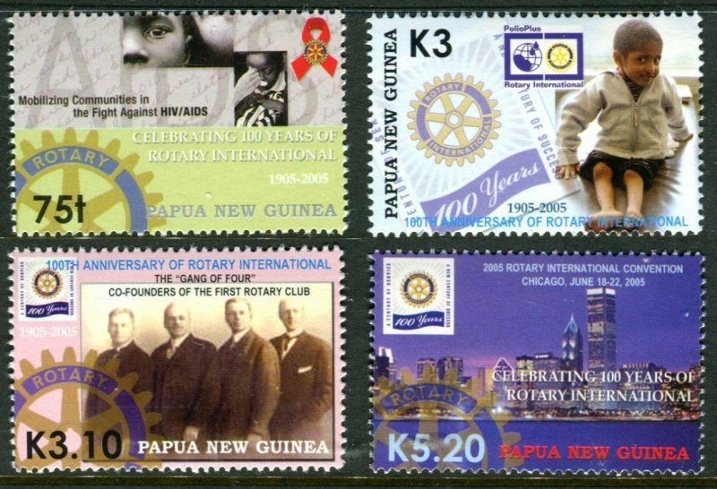 2005 Papua New Guinea 1115-1118 100 years of Rotary International 8,50 €