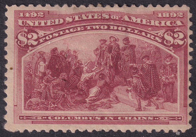 #242 Mint OG, F-VF (CV $1100 - ID45830) - Joseph Luft