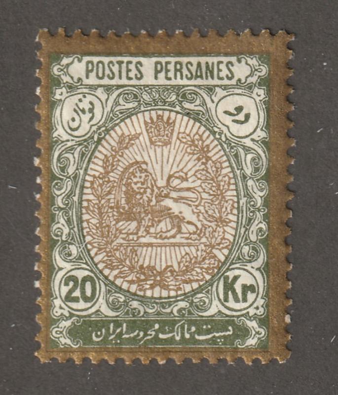 Persia Stamp, Scott# 462, mint hinged, 20KR, green/brown gold,  #L-86