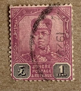 Malaya Johore 1921 1c Sultan Ibrahim. SEE NOTE. Scott 101, CV $0.25. SG 103