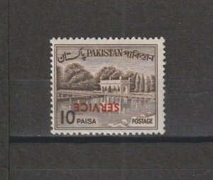 PAKINSTAN 1963/78 SG O96a MNH