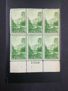 MOMEN: US STAMPS #740 PLATE BLOCK MINT OG NH LOT #52306