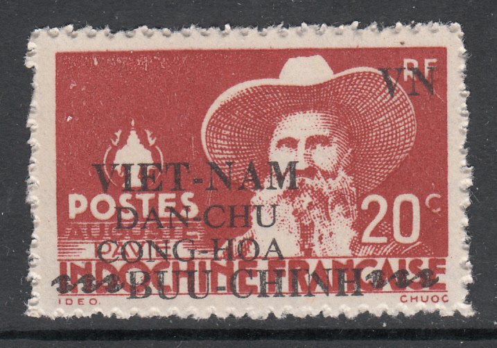 Viet Nam 1L13 Unused NH VF