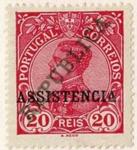 France #B75 used 1930s semipostal