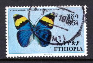 Ethiopia 479 Used VF