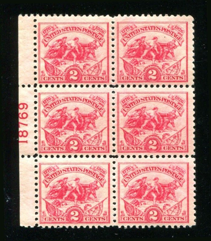 US Stamp Scott # 629 Battle of White Plains Plate Block 1928 MNH 