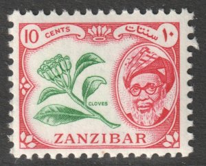 Zanzibar Scott 250 - SG359, 1957 Sultan 10c MH*