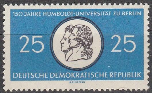 DDR #523  MNH F-VF (SU7115)